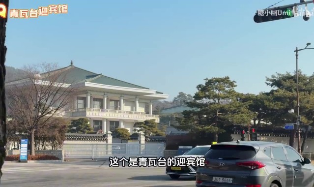 j9九游真人游戏第一平台有点炸裂~Doinb妻子糖小幽探访青瓦台:途中偶遇路人 直接当场臭骂韩国总统