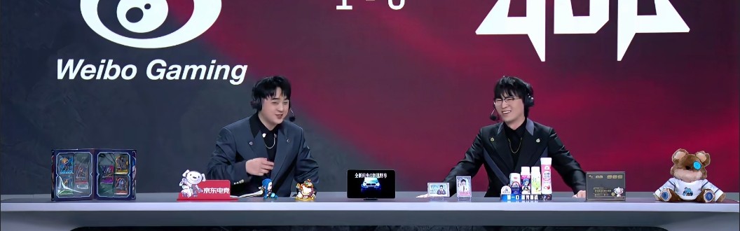九游会·j9官方网站粉丝怒斥JDG失利：好菜的中野辅 中野认识吗请问