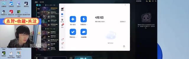 j9九游会官方登录输闷了！微笑吐槽我们像五坨分散的狗屎 xiyang：已经不会玩了