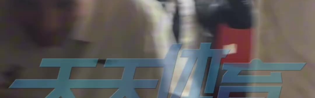j9九游真人游戏第一平台挺进四强！北京全队赛后更衣室尽情庆祝 主帅许利民被队员们泼水