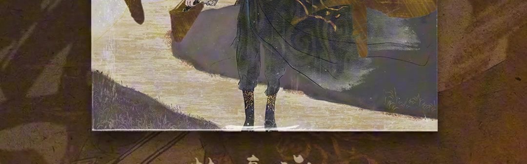 j9九游真人游戏第一平台三十而立！林高远将推出个人单曲《将军》