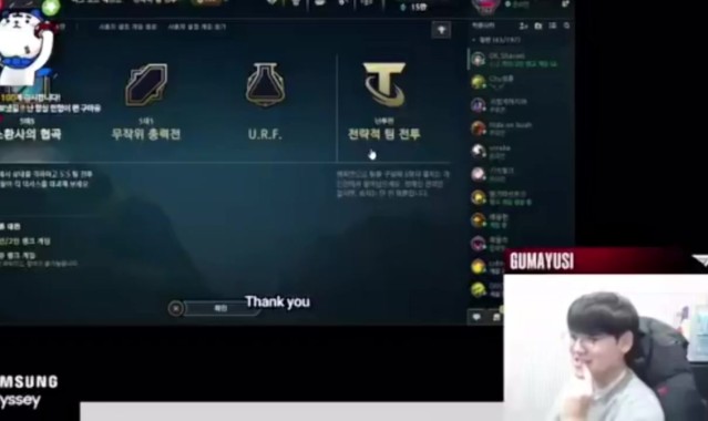 j9九游真人游戏第一品牌登录入口Gumayusi:就算夺冠了也没改变什么,还是要继续新挑战和新生活