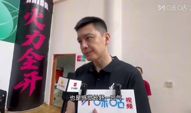 j9九游会官方登录提前晋级！杨鸣：我们队代表家乡的这种情怀和斗志是最高标准的