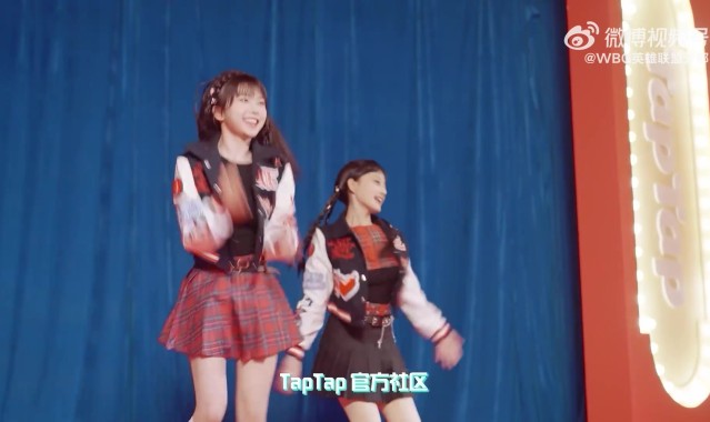 j9九游会老哥俱乐部交流准备放假咯!WBG发布今日赛场高光 年前的比赛顺利打板
