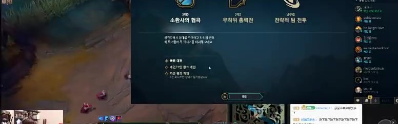 j9九游真人游戏第一品牌登录入口还在爆！Doinb：表演沙皇倒车入库？对职业选手来说比尿尿还简单