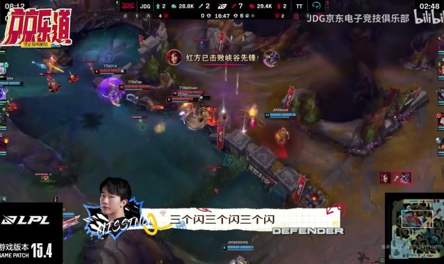 ag九游会亚洲真人第一品牌师承李相赫?Scout绝活瑞兹秀烂TT:这把我无敌啊!