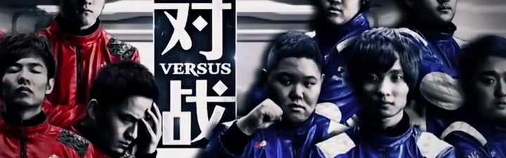 九游会j9官网真人游戏第一品牌LPL赛事预热：17点WEvsIG，十三年之约！