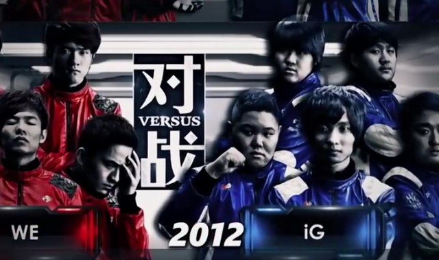 九游会j9官网真人游戏第一品牌LPL赛事预热：17点WEvsIG，十三年之约！