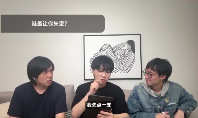 j9九游真人游戏第一品牌登录入口天舒：想过RNG如此的垃 没想到垃到2026 听说还有可能字母也要换