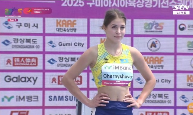 j9九游真人游戏第一平台杀进决赛！亚锦赛女子100米栏预赛，吴艳妮13秒07小组第2晋级决赛