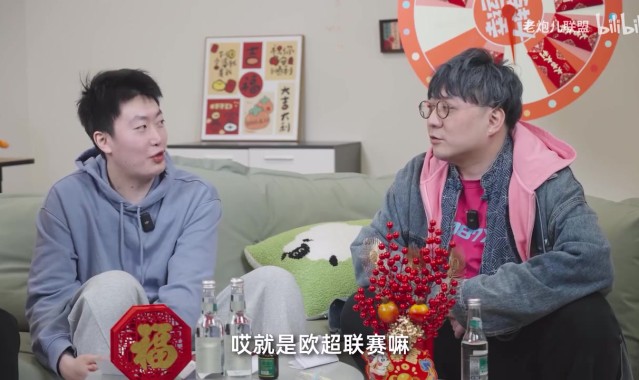 j9九游会老哥俱乐部交流管泽元大谈“LPL流量拯救”计划:把LPL变成NBA联盟模式 和LCK选手转会没限制!