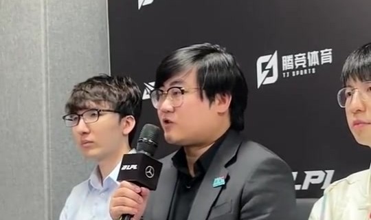 九游会j9官网真人游戏第一品牌带TES输BLG 带BLG输TES😅Maokai教练谈队伍实力原因:发挥不稳定