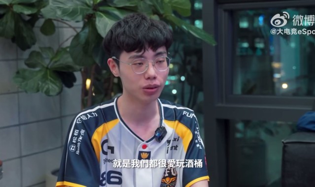 ag九游会亚洲真人第一品牌Driver：我跟369是同类型上单 以前酒桶也玩得跟屎一样 都被咖哥喷过