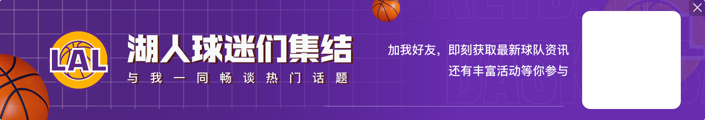 j9九游会官方登录文森特演讲:我们对受山火影响的人深表同情 现在要团结一致