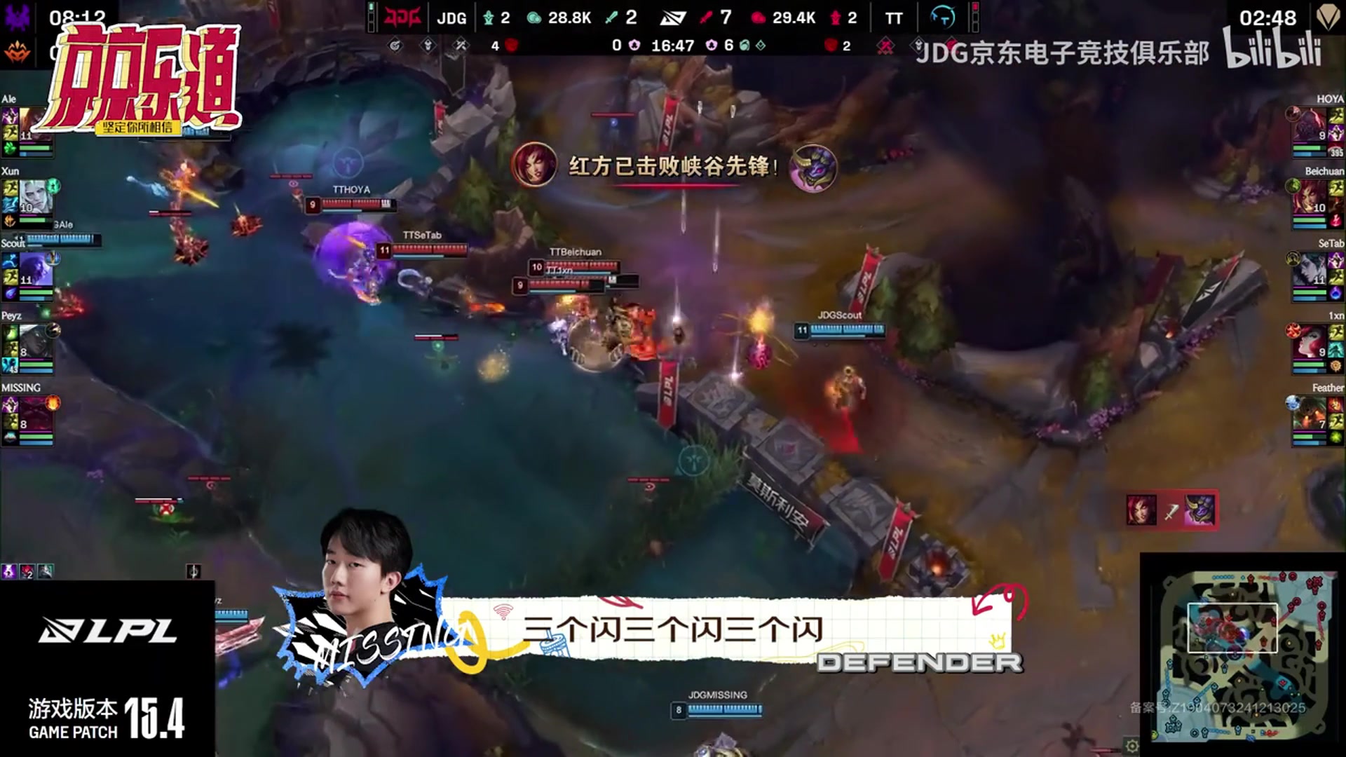 ag九游会亚洲真人第一品牌师承李相赫？Scout绝活瑞兹秀烂TT：这把我无敌啊！