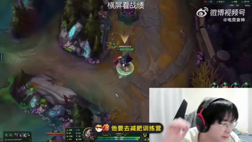 九游会j9官网真人游戏第一品牌什么时候虐下369？Wayward：排不到我怎么虐他？没机会虐69了！