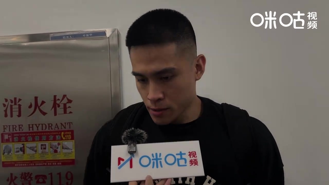 j9九游会官方登录陈盈骏：专注度没有对方高 关键失误让对方走了一波流 看录像总结