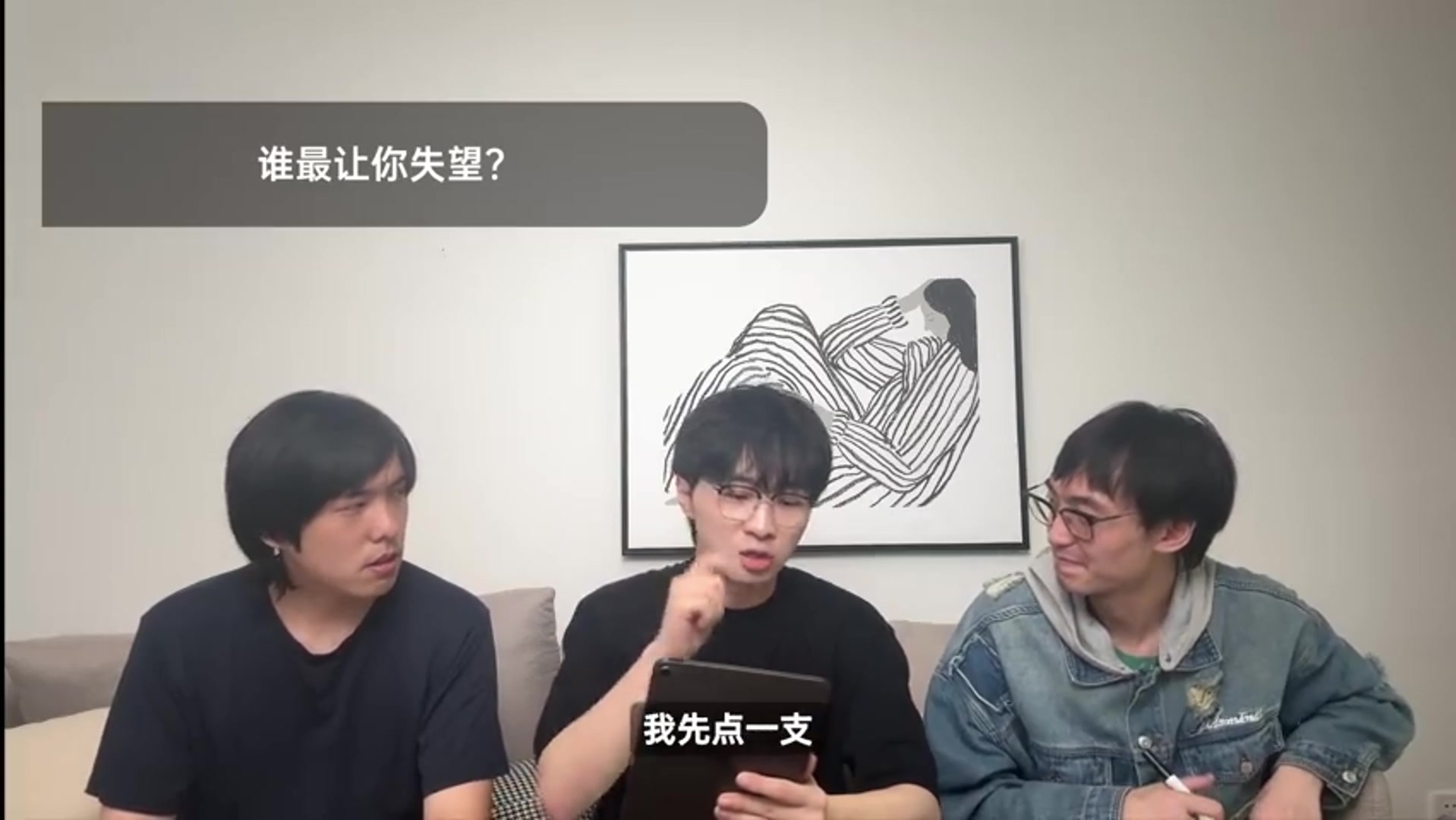 j9九游真人游戏第一品牌登录入口天舒：想过RNG如此的垃 没想到垃到2026 听说还有可能字母也要换