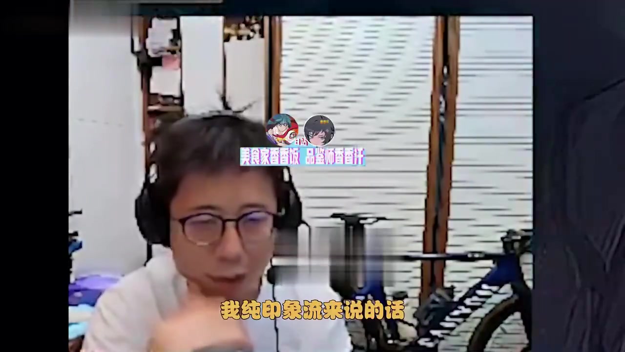 j9九游真人游戏第一平台LPL的理解也不差！米勒：LCK很多上单理解都是从LPL过去的，包括TS的豹一豹