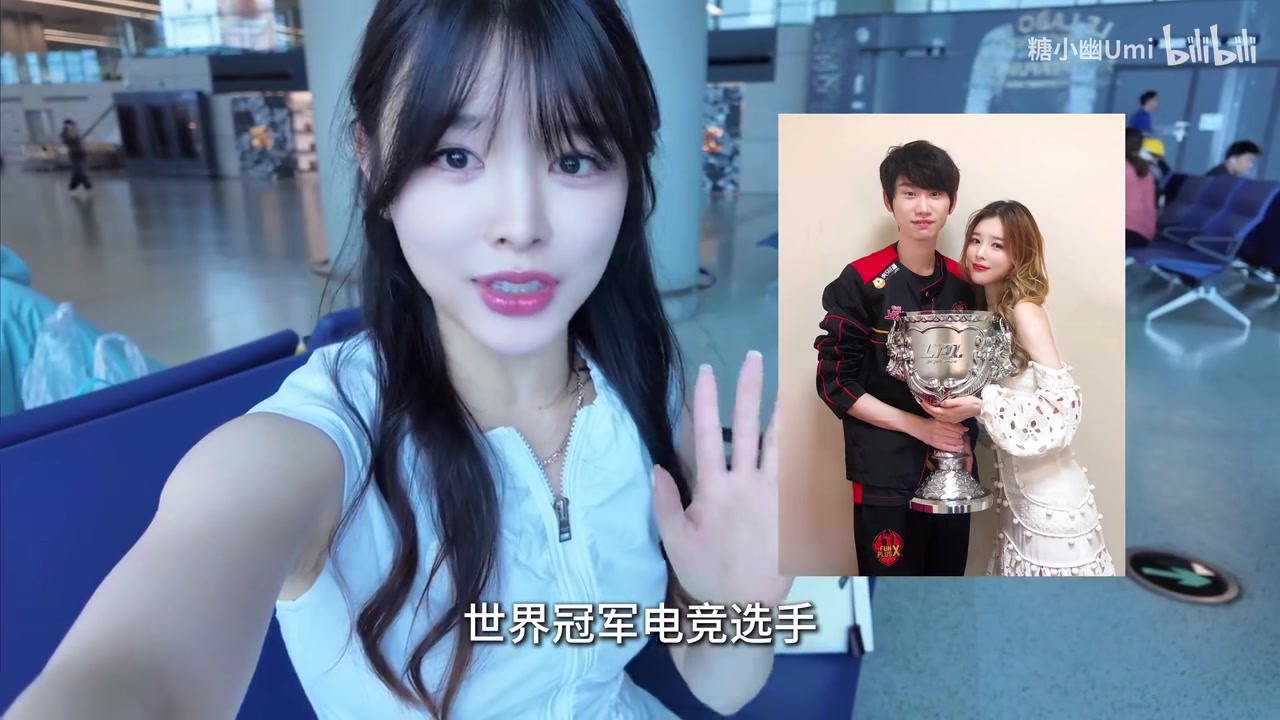 j9九游会官方登录糖小幽分享：当电竞选手的儿子，第一次去现场看爸爸比赛