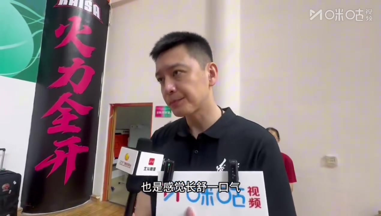 j9九游会官方登录提前晋级！杨鸣：我们队代表家乡的这种情怀和斗志是最高标准的