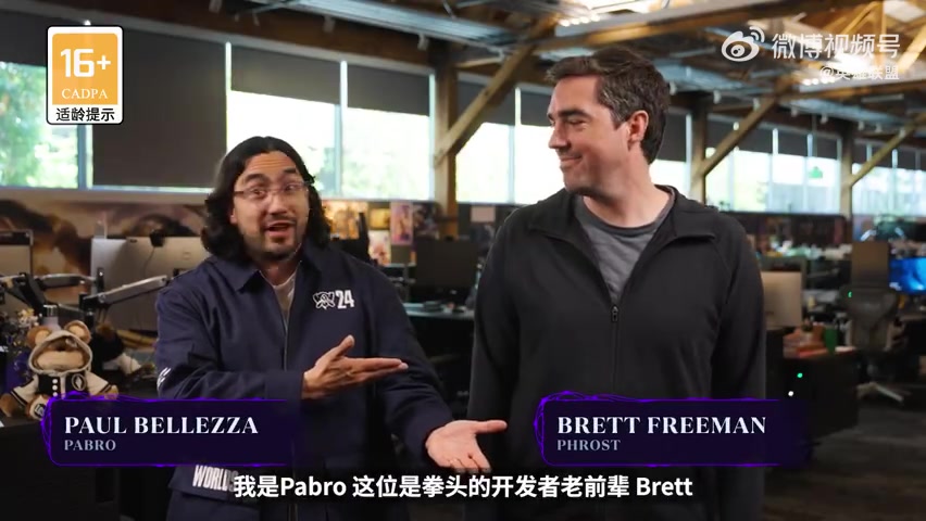 九游会j9官网真人游戏第一品牌25S2开发者报告：大乱斗新增地图，取消骰子改为英雄卡片二选一