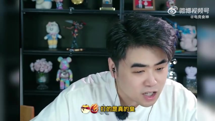 j9九游会官方登录国产第一中单要易主？朱开：Knight被香克斯压制，BLG只剩下蛮力